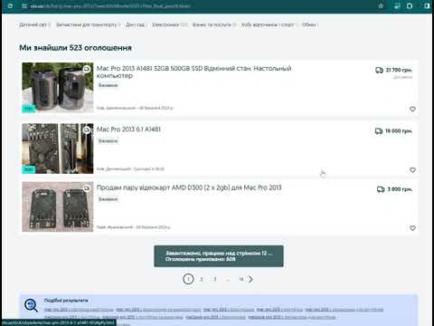 OLX Assistant video preview 2