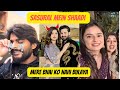 Sasural mein shaadi  mere bhai ko nahi bulaya  sajid shilpa vlogs