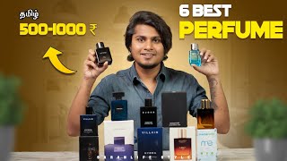 6 BEST BUDGET PERFUMES FOR MEN IN 2023 | Saran Lifestyle