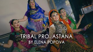 Tribal PRO. Astana by Elena Popova ATS® / FCBD® / НОВОГОДНЯЯ СКАЗКА