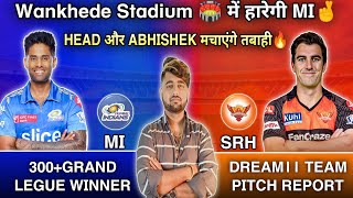 MI vs SRH Dream11 Prediction | SRH vs MI Dream11 Prediction | Dream11 Team Of Today Match