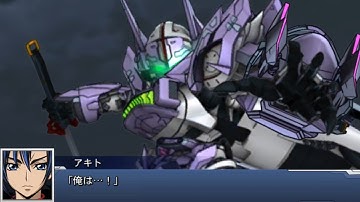 スーパーロボット大戦DD アレクサンダ・リベルテ 全武装 ワイヴァン・ペネトレイト | Alexander Liberte