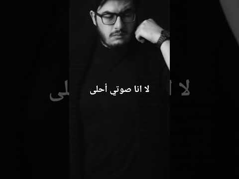 مين رح يفوز تحدي بين السيلاوي وبيغ سام  سيلاوي بيغ سام 