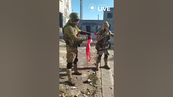 💥Спалили російський прапор #shorts