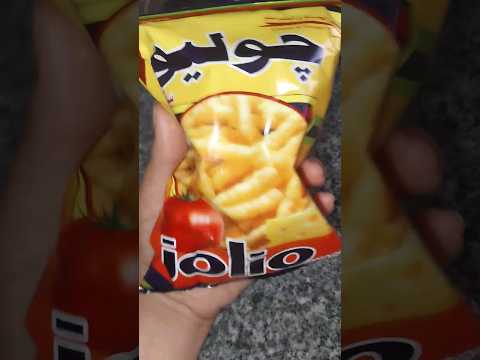 جوليو تباع المقاطعه ولالا