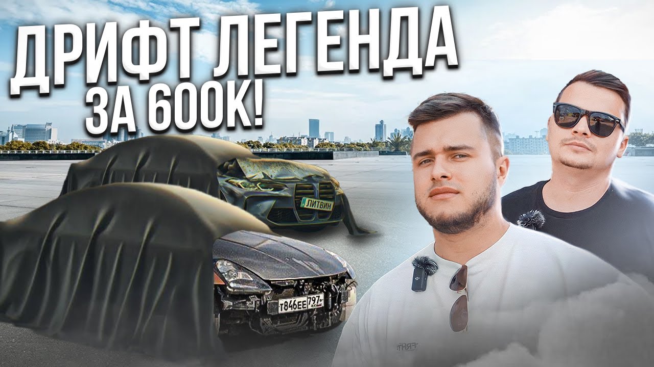 Бмв литвина в дубае