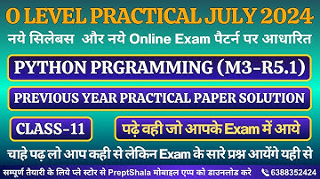 Day-11 | Python Practical || O Level Practical || Python Programming Practical O Level || PreptShala