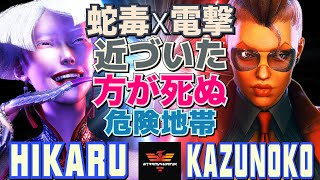 ストリートファイター6✨ひかる [A.K.I] Vs かずのこ [C.ヴァイパー]   | SF6✨Hikaru [A.K.I] Vs Kazunoko [C.Viper]✨スト6