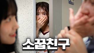 점심이네 대표 영상 썸네일