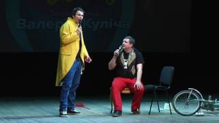 ЧЛ КВН-2017. Первая 1/4. Блок 2. Приветствие 1 Зачарована Десна Чернигов ЧЛ КВН-2017. Первая 1/4. Блок 2. Приветствие 1 Зачарована Десна Чернигов