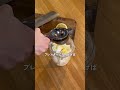ボスに弁当作れと言われた