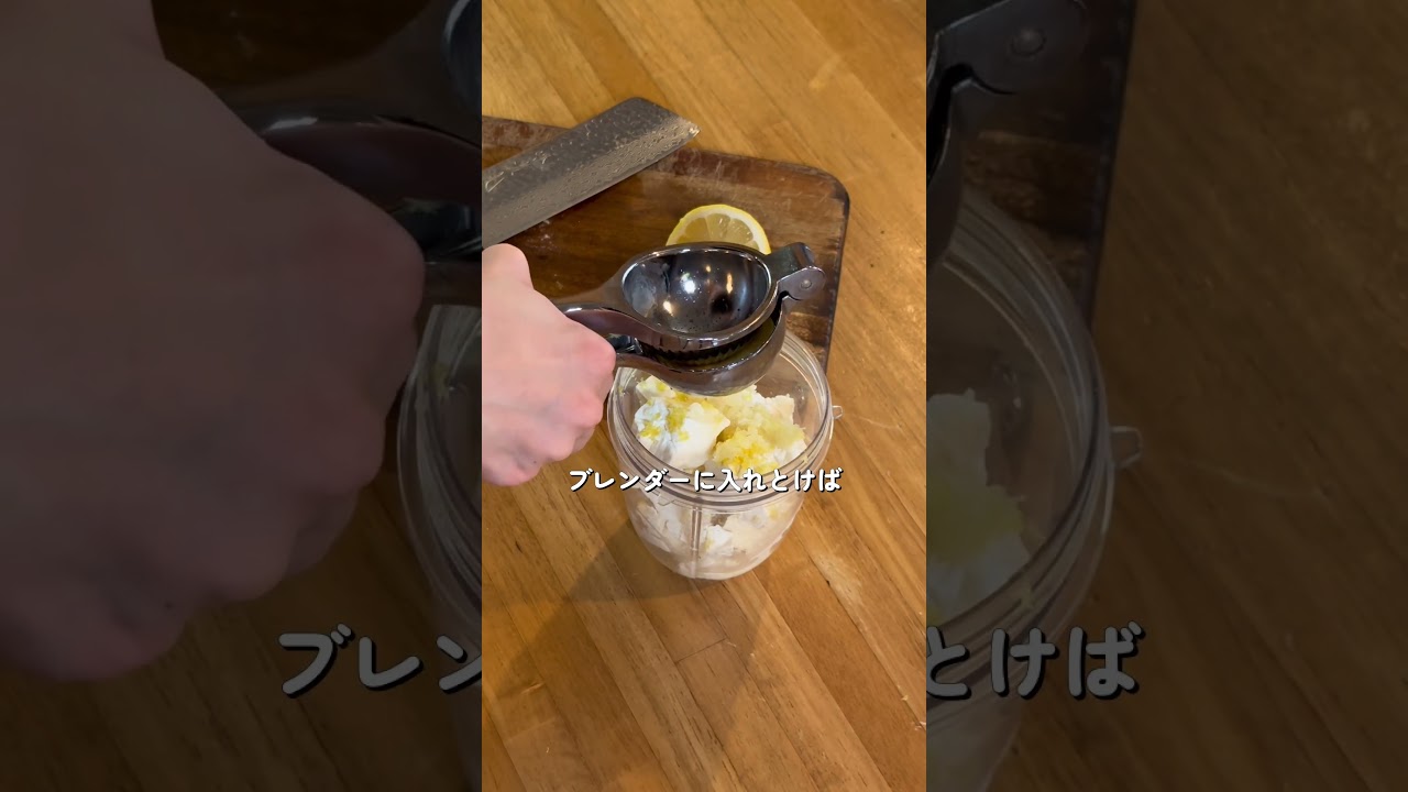 ボスに弁当作れと言われた