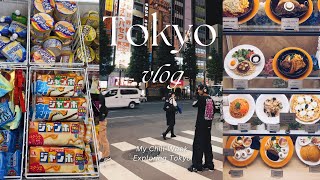 Japan Diaries [Tokyo Streetwear Shopping at LV, CHROME HEARTS and Vintage Stores]