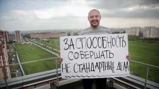 Love story, лавстори видео, лавстори на свадьбу, интересные идеи лавстори! Love story, лавстори видео, лавстори на свадьбу, интересные идеи лавстори!