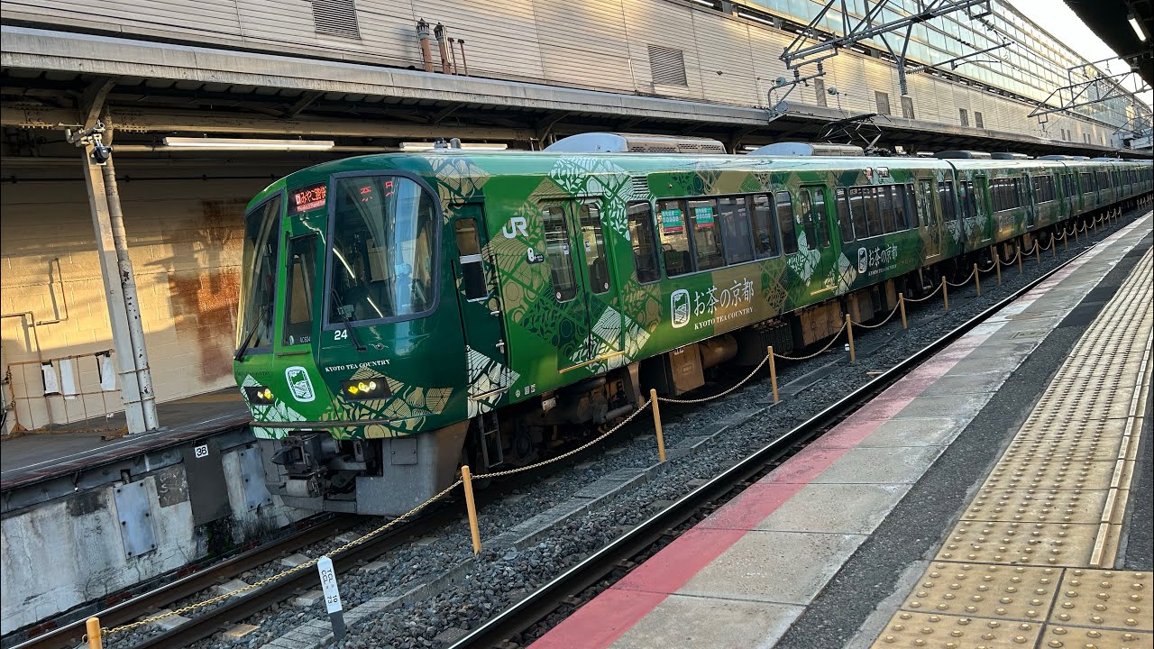 🍵の京都も種別幕フルカラーLED化‼️】221系（NC604編成）みやこ路快速