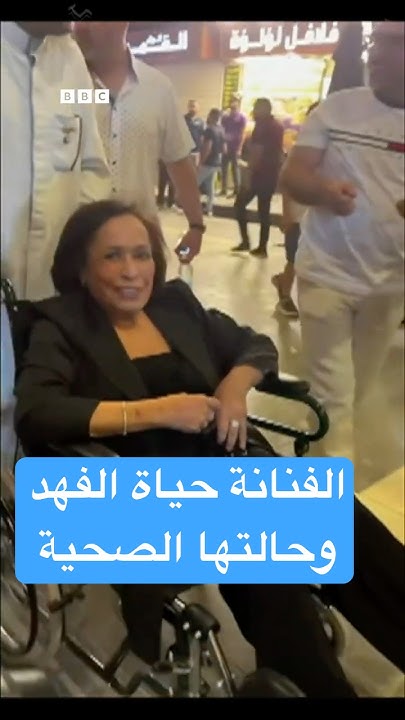  ..       
 - نشر قبل 4 ساعة