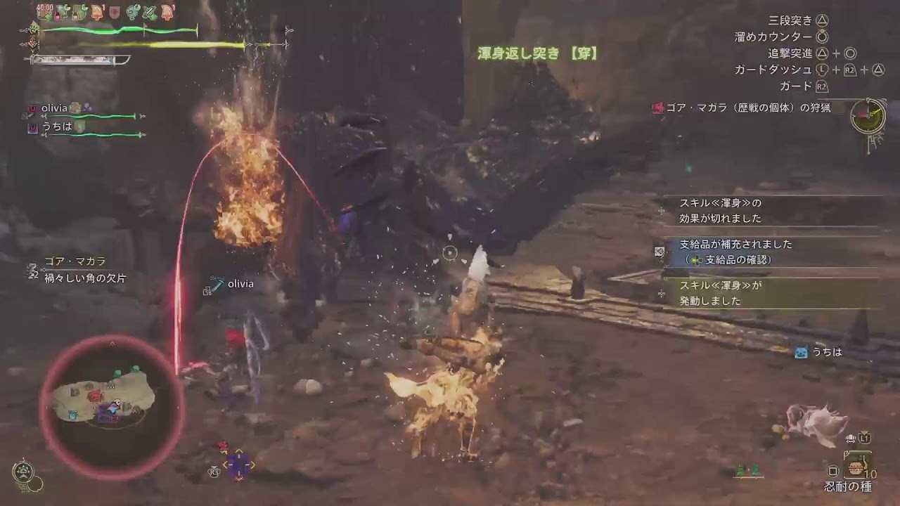 【モンハンワイルズ／参加型】