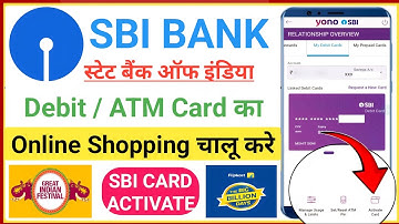 sbi debit card online shopping activation | debit card online transaction activation sbi