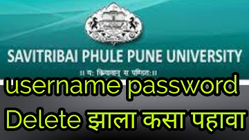 SPPU | how to find exam login id and password | sppu login