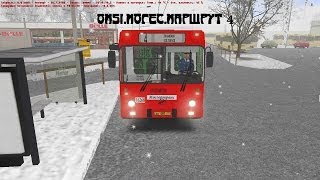 OMSI. Могэс. Маршрут 4. OMSI. Могэс. Маршрут 4.