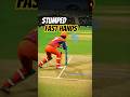 Rishad Hossain’s MAGIC Turn! ✨ Incredible Stumping | Cricket 26