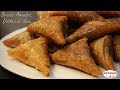 Recette de Bricks aux Dattes, Noix, Amandes et Miel