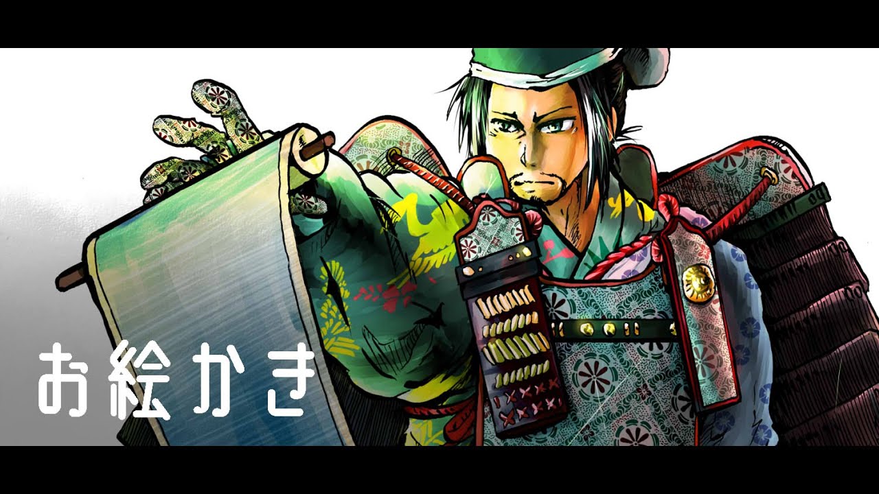 イラストメイキング】奥州藤原氏初代 清原清衡《後三年合戦》 - YouTube