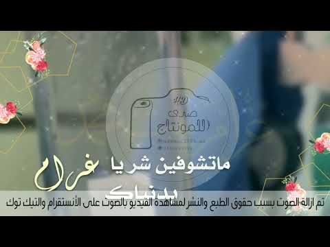 تهنئة خروج من المستشفى