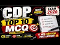 CDP Top 10 Important MCQs 2026 | CTET, JTET, UPTET Exam Special | Child Development & Pedagogy