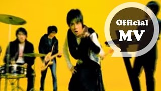 TANK [挺你到底 Support] Official Music Video