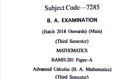 GJUST BA 3rd sem Advanced calculus privious year question paper|bsc mathematics Paper| edfix school