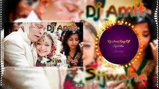 BABA_KI_BITIYA_HUI_PARAI_DJ_REMIX_/BIDAI SPECIAL SONG_DJ SAGAR RATH DJAMITSIZWAHA DJ IKKA MAURANIPUR