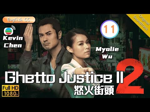 第九怒涛 新章「虎王咆哮」情報公開！ - 【戦国IXA】公式ブログ | SQUARE ENIX