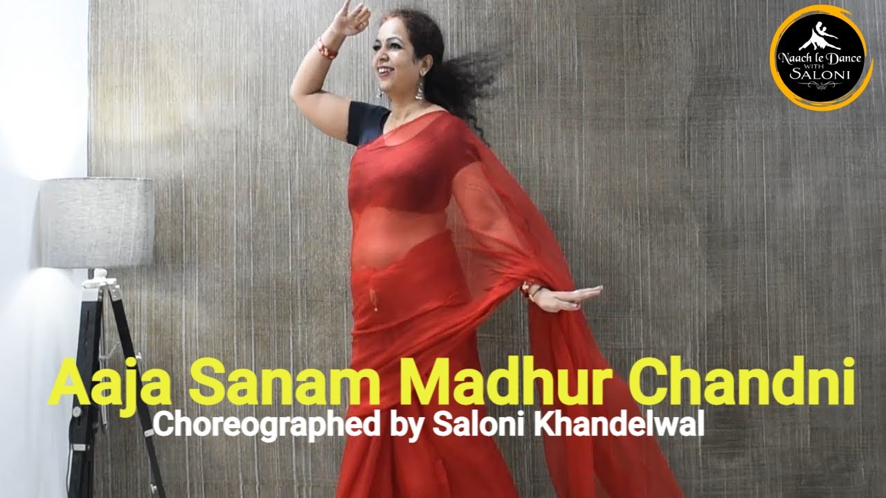 Aaja Sanam Madhur Chandni |आजा सनम मधुर चाँदनी | Old Bollywood Cover | Dance By Saloni khandelwal