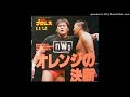 Keiji Mutoh Theme "nWo Triumph"