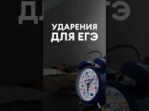 Новый трек по