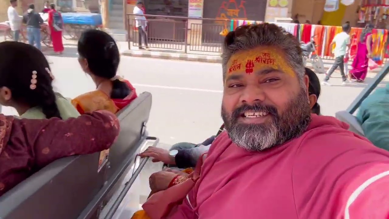 Ayodhya Dham Rammandir Darshan #Ayodhya 