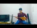 ۶ نوامبر ۲۰۲۳ ۶ نوامبر ۲۰۲۳