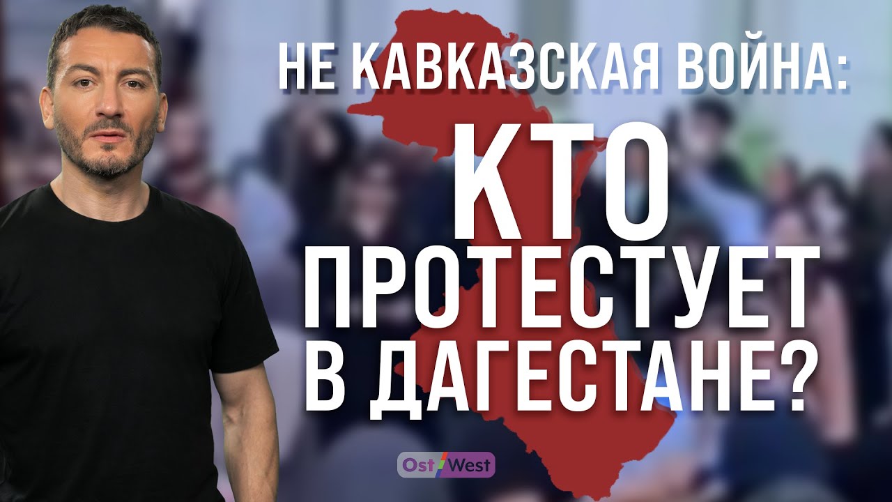 Шаинян карина игра