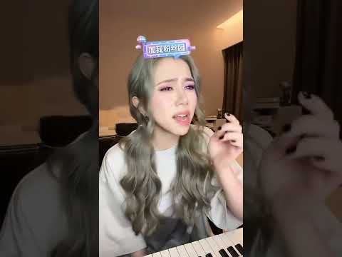 2022-09-04【抖音直播】G.E.M. 鄧紫棋演唱《Fly Away》