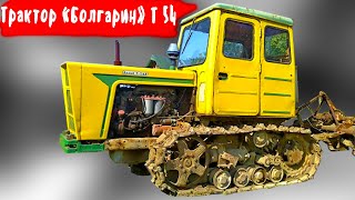 видео: Почему механизаторам  нравился трактор Болгарин Т 54 картинка: Почему механизаторам  нравился трактор Болгарин Т 54