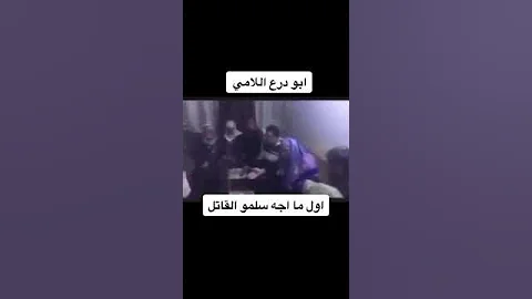 ابو درع لامي في قطاع 42 في معركه بني لام لبو محمد 