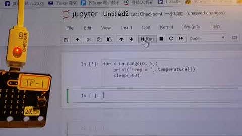 micro:bit on Jupyter
