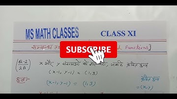 Q2 & Q7 | 2(A) | Relation & Function | Dr Harswaroop Sharma | Class 11 Mohd Sharib (MS MATH CLASSES)