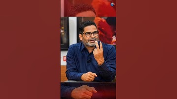 Kishor gets bail after arrest from BPSC #shorts #ytshorts #trending #youtube #santaclaus #news #bpsc