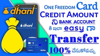 How To#Dhani Freedom Card Cash Transfer To Bank Account 2021