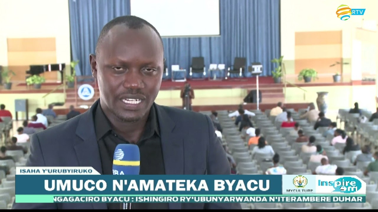 #INSPIRE_ME: Umuco n'amateka byacu