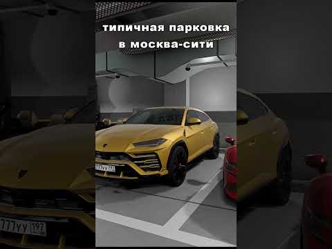 Какую бы забрал себе? | BeamNG.Drive #short #shorts