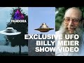 UFO, Billy Meier Show Video