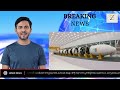 News Bulletin || వార్తా బులెటిన్ (Vārthā Bulletin) || समाचार बुलेटिन (Samachar Bulletin)